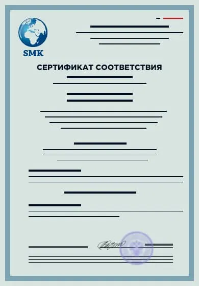 HAASP certificate. Development and implementation of the program